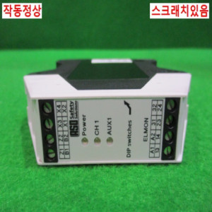 북48483/안전릴레이/ELMON rail 41-322/ASD