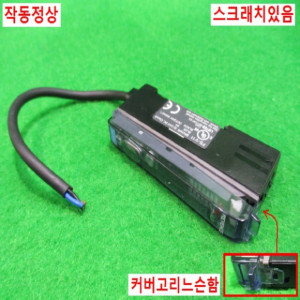 북48642/화이버센서/FS-V11/키엔스