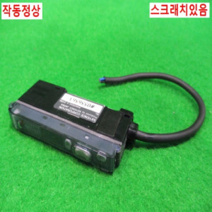 북48643/화이버센서/FS-V11/키엔스