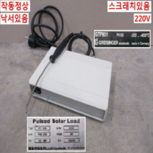 북48682/전자온도계/PT100/PSL-SCD