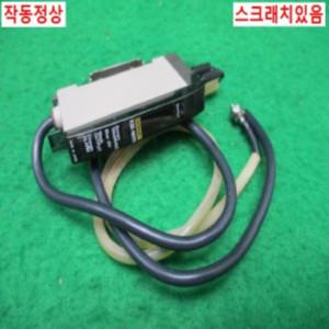 북48684/광화이버센서/E3X-NH11/옴론