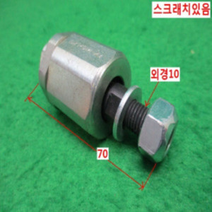 북48689/플로팅조인트/FK-M10x1.25