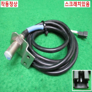 북48694/센서/EV-112M/키엔스