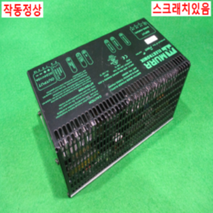 북49196/파워서플라이/전원공급장치/MPS10-3X400/24/MURR
