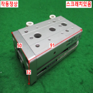 북49330/공압테이블실린더/MXS12-40/SMC