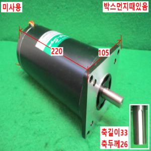 북49650/미사용스탭핑모터/103H89223-5211/산요