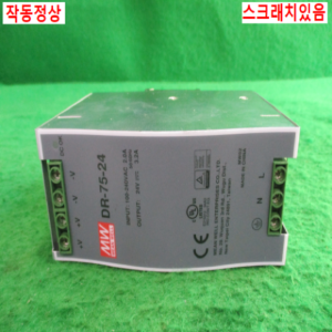 북49765/파워서플라이/DR-75-24/MEAN WELL