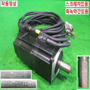 북49802/서보모터/SGMAS-02ACA2C/200W/야스가와
