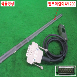 북49829/라인엔코드/MS40.86-0M/RSF