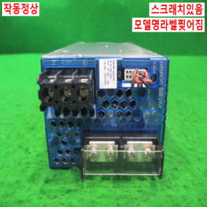 북49841/파워서플라이/S8VM-30024C/옴론