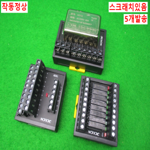 11144/각종단자대/AD12/AD01/AR11/5개발송