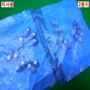 50211/미사용고압피팅/M-5H-4/20개발송/SMC