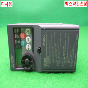 11248/미사용인버터/FR-D720-0.4K-EA/삼상 220V 0.4K/미츠비시