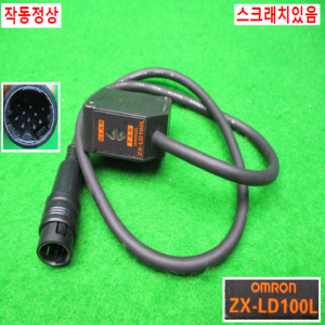 11255/레이저변위센서/ZX-LD100L/옴론