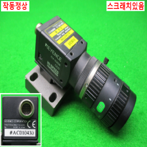 11256/비젼카메라/CV-035M/키엔스