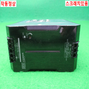 11264/파워서플라이/S8VK-C24024/옴론
