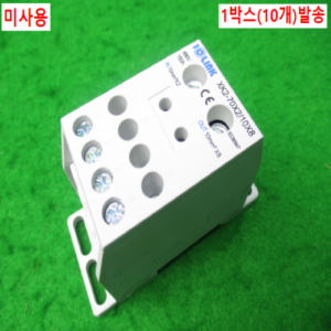 54700/미사용전력분배블럭/XK2-70X2/10X8/10개발송/삼원