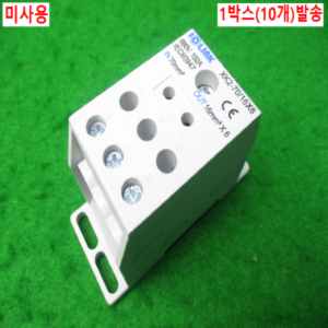 54701/미사용전력분배블럭/XK2-70/16X6/10개발송/삼원