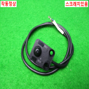 11374/단추타입정밀광전센서/EE-SA801/옴론