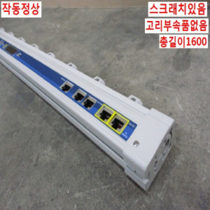 북60160/이온아이저 이온바/SIB4-1600/SUNJE