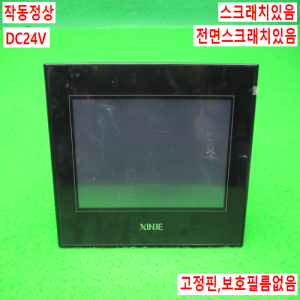 11457/터치스크린/TG765S-XT/DC24V/XINJE