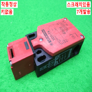 11474/안전도어스위치/XCS-TA/7개발송
