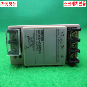 11478/파워서플라이/S8VS-06024/옴론