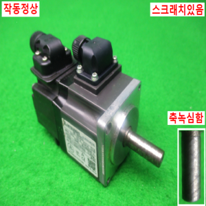 11485/서보모터/HF-KP053/50W/미츠비시