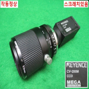 북62511/비젼카메라케이블세트/CV-200M/CV-C3/키엔스