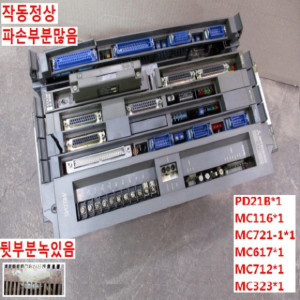 북62556/머신센타CNC시스템컨트롤/PD21B/MC116/MC721-1/MC617/MC712/MC323/미쓰비시