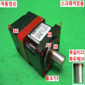 북62639/감속기/DT060-003-S/감속비3대1