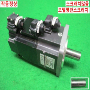 북62691/서보모터/HG-KR23B/200W/미쓰비시