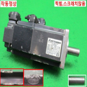 북62694/서보모터/HF-KP43B/400W/미쓰비시