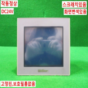 북62730/터치스크린/AST3301-B1-D24/Pro-face