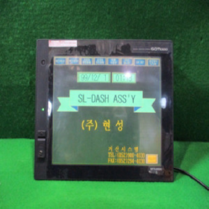 북62759/터치스크린/GT1585-STBA/GT15-J61BT13/미츠비시