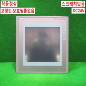 북62800/터치스크린/6AV6643-0CD01-1AX1/DC24V/지멘스