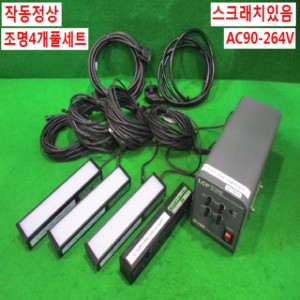 북62811/비젼카메라조명장치/LCP12-100Q/LDB150-W12