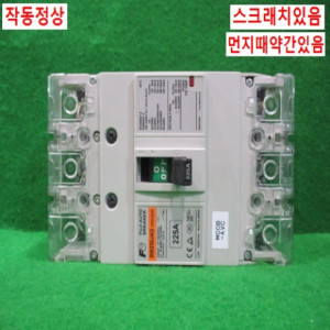북63054/후지배선용차단기/BW250JAG/225A/FUJI