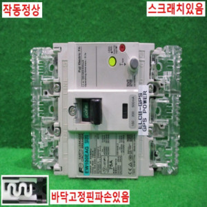북63061/후지누전차단기/EW100EAG/75A/FUJI