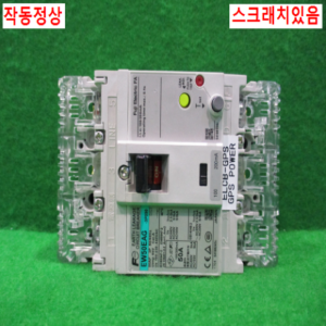 북63064/후지누전차단기/EW50EAG/50A/FUJI