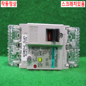 북63068/후지누전차단기/EW32AAG/20A/FUJI
