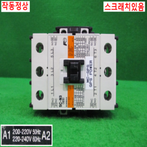 북63081/후지마그네트/SC-N3/SC65BAA/FUJI