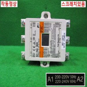 북63084/마그네트/SC-N480/SC80BAA/FUJI