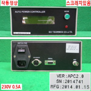 북63231/레이저센서세트/150W-LLI-15Y-V1-ROHS
