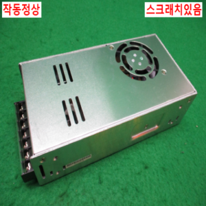 북63245/파워서플라이/SP-240-48/MW