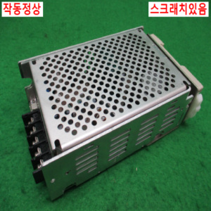 북63247/파워서플라이/S8JX-G10024CD/옴론
