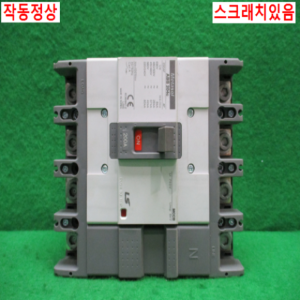 북63289/배선용차단기/ABS204c/200A/LS