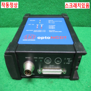 북63323/레이저센서앰프/ILD1800-10/MO