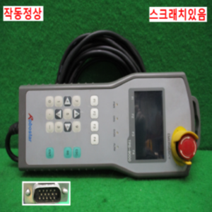 북63324/핸디로더/RTS-9100T-05-NO/로보스타