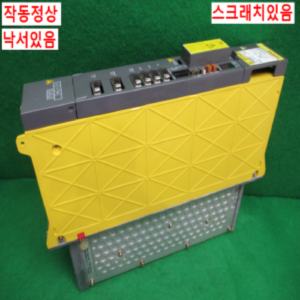 북63351/화낙드라이버/A06B-6079-H104